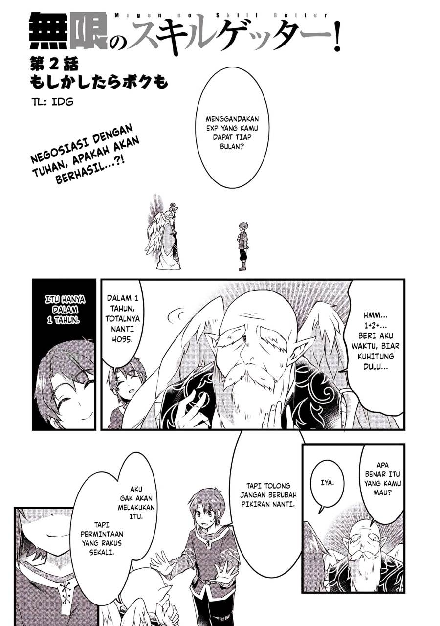 image-komik-mugen-no-skill-getter-chapter-2-0/24