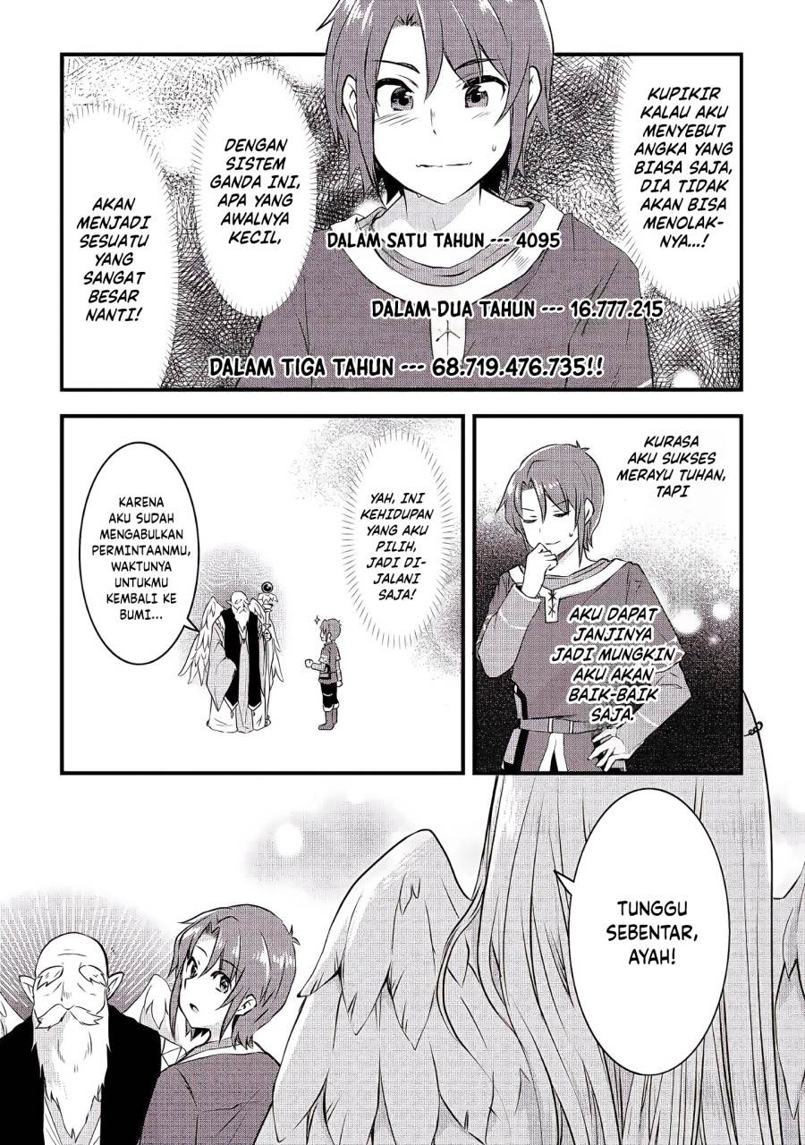 image-komik-mugen-no-skill-getter-chapter-2-1/24