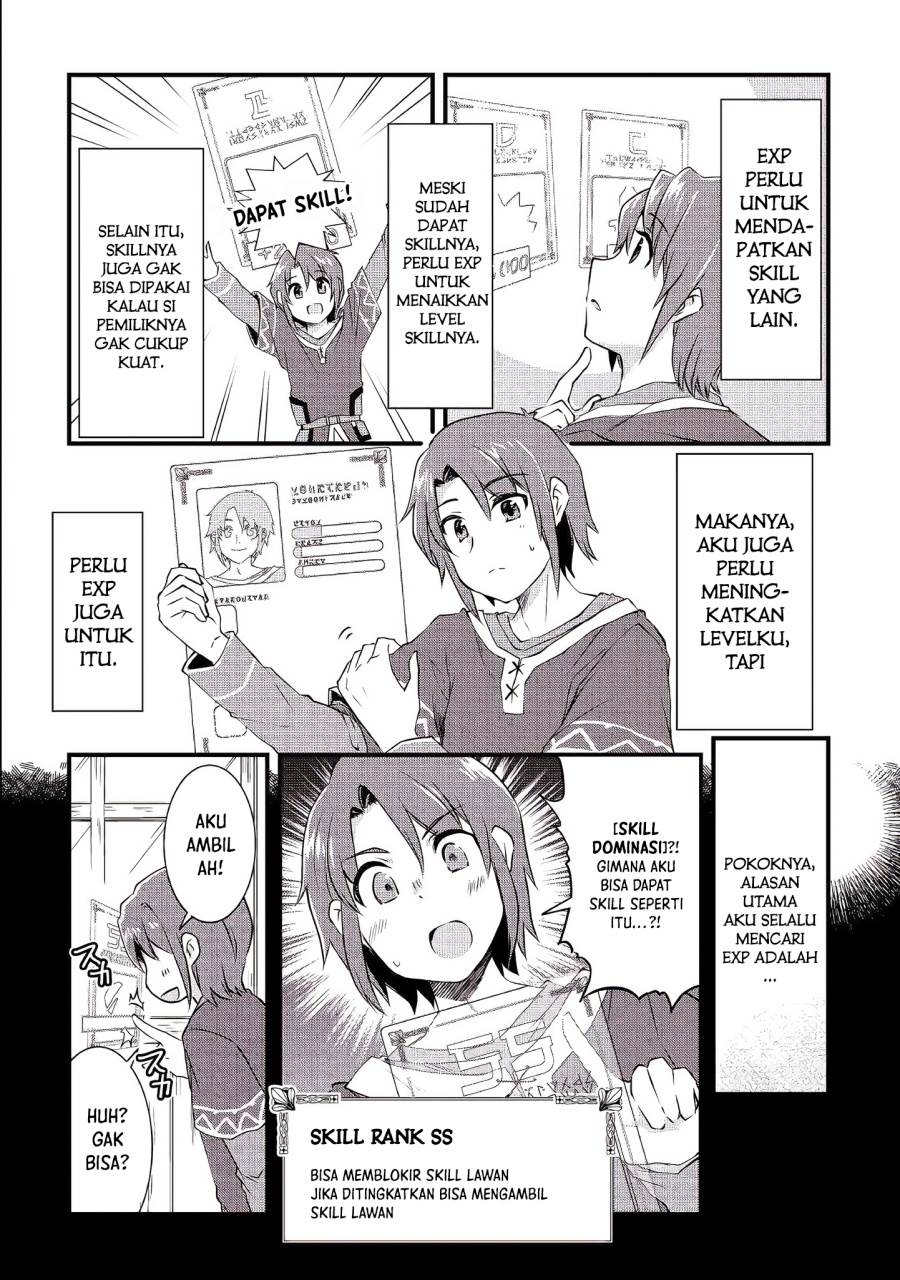 image-komik-mugen-no-skill-getter-chapter-2-5/24