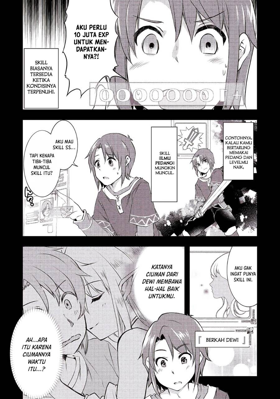 image-komik-mugen-no-skill-getter-chapter-2-6/24