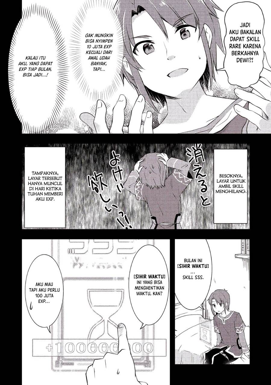 image-komik-mugen-no-skill-getter-chapter-2-7/24