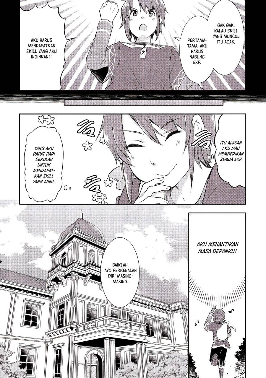 image-komik-mugen-no-skill-getter-chapter-2-8/24