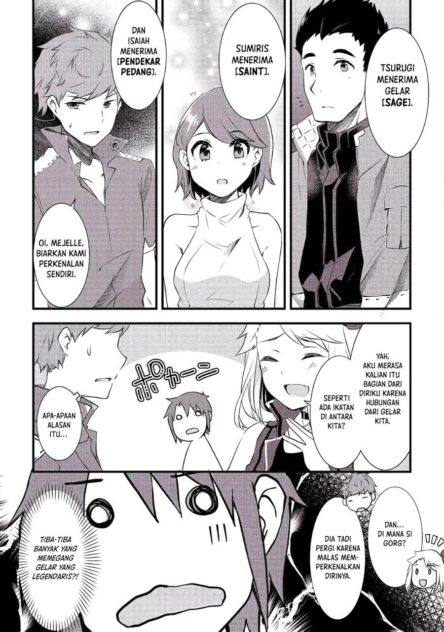 image-komik-mugen-no-skill-getter-chapter-2-10/24