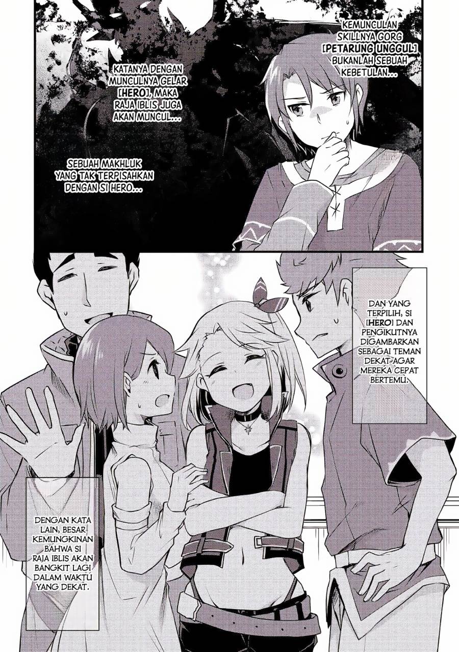 image-komik-mugen-no-skill-getter-chapter-2-11/24