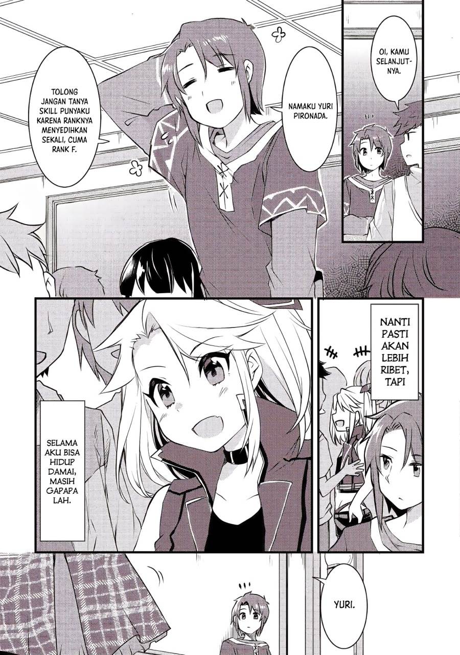 image-komik-mugen-no-skill-getter-chapter-2-12/24