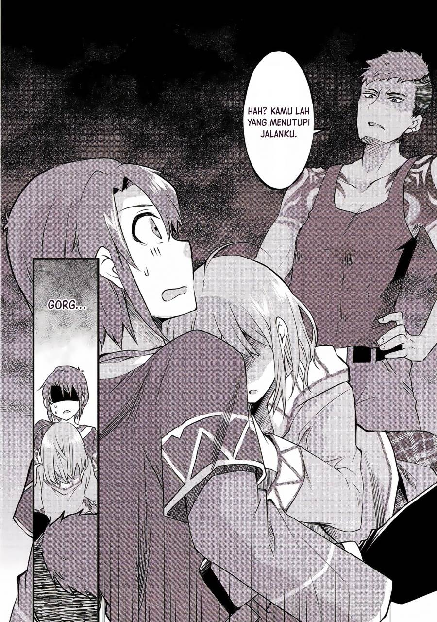 image-komik-mugen-no-skill-getter-chapter-2-15/24