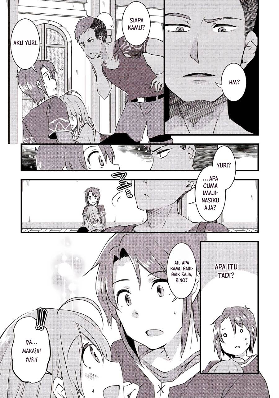 image-komik-mugen-no-skill-getter-chapter-2-16/24