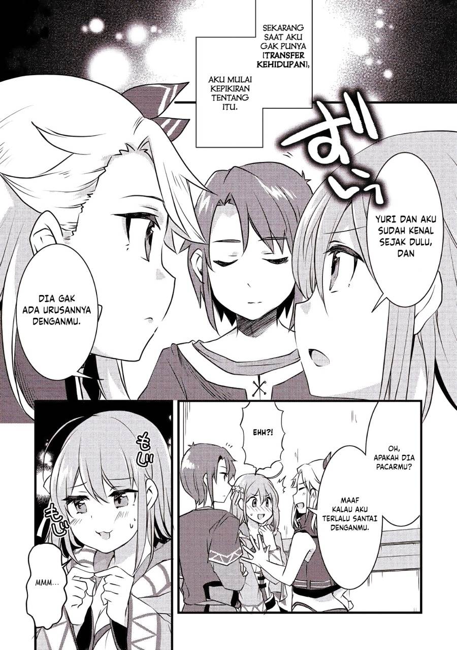 image-komik-mugen-no-skill-getter-chapter-2-19/24