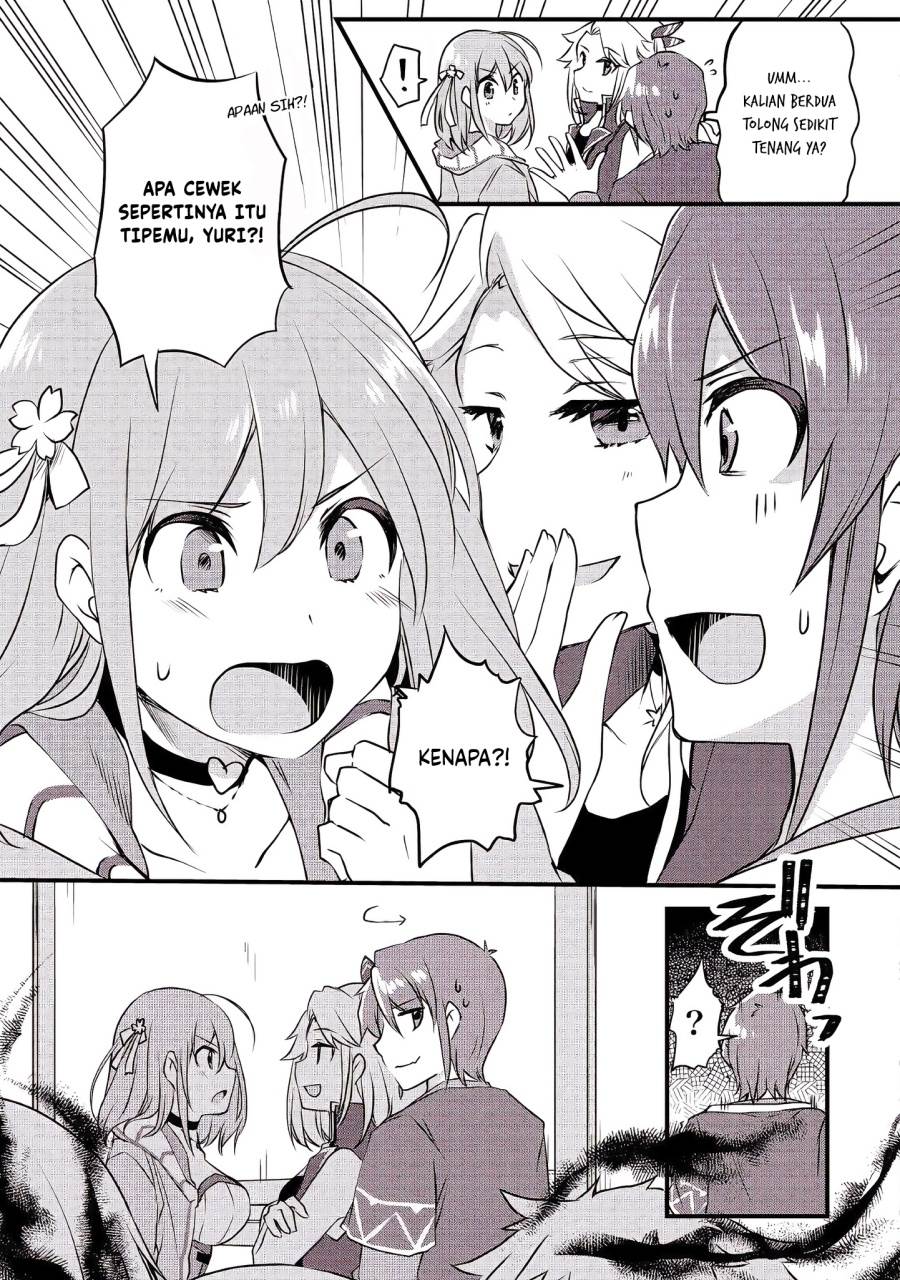 image-komik-mugen-no-skill-getter-chapter-2-22/24