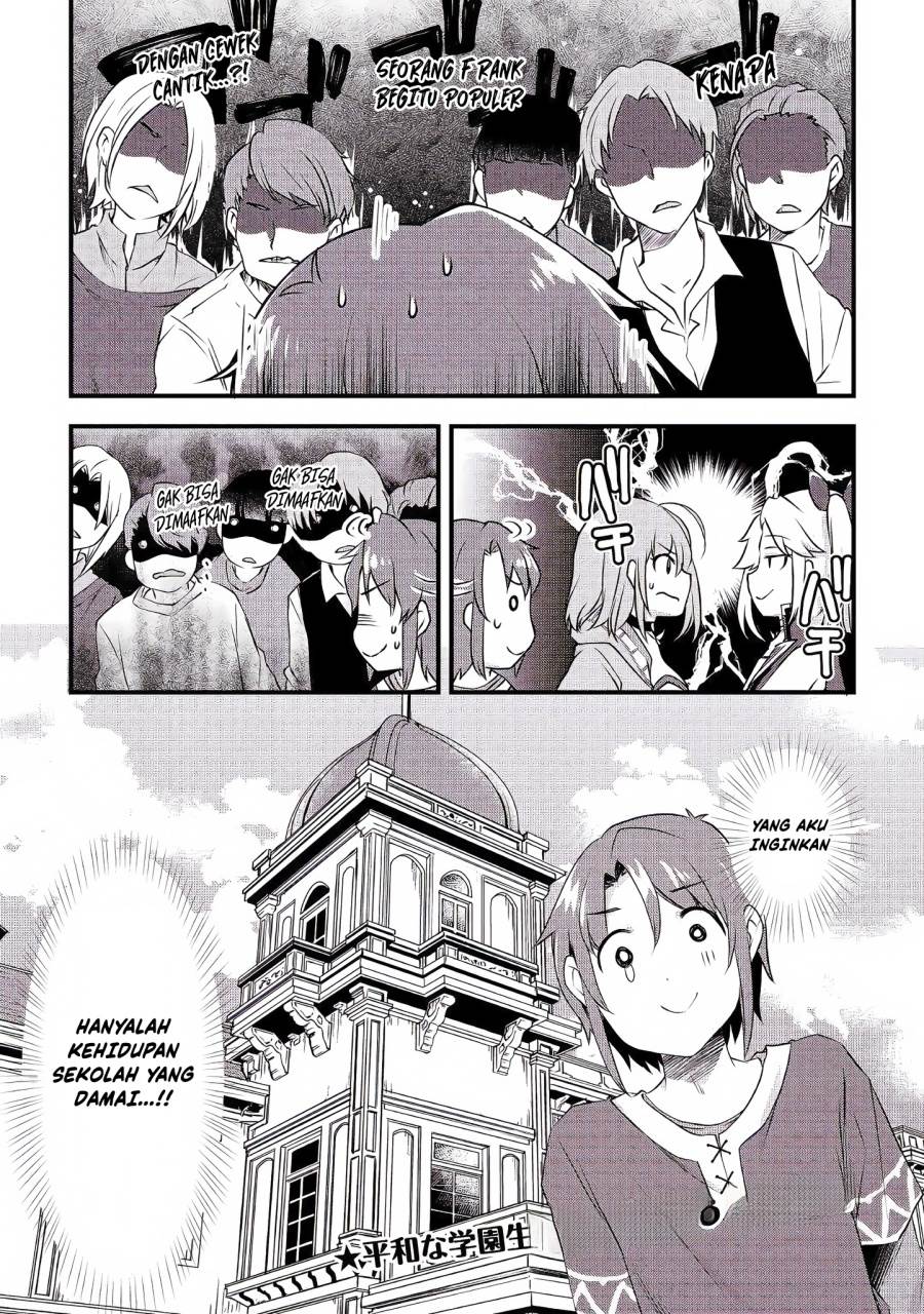 image-komik-mugen-no-skill-getter-chapter-2-23/24