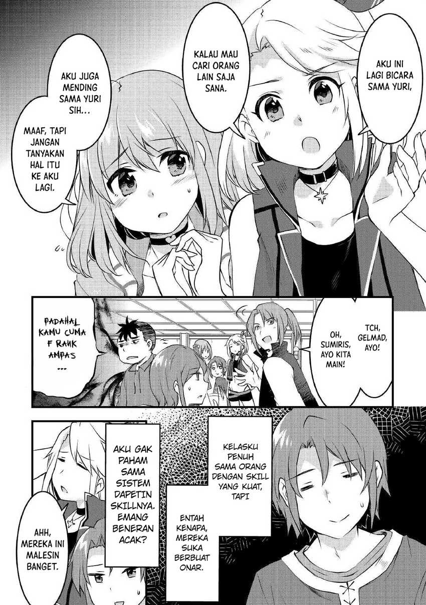 image-komik-mugen-no-skill-getter-chapter-3-3/24