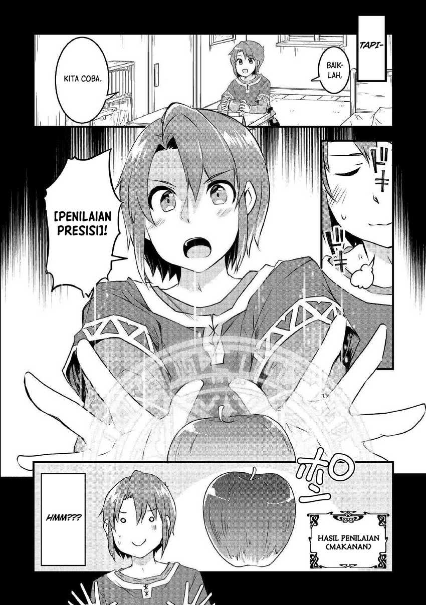 image-komik-mugen-no-skill-getter-chapter-3-5/24