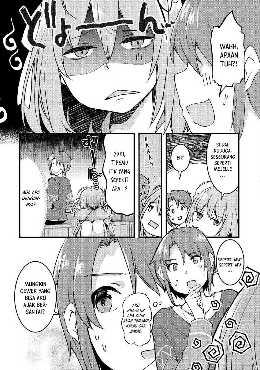 image-komik-mugen-no-skill-getter-chapter-3-8/24