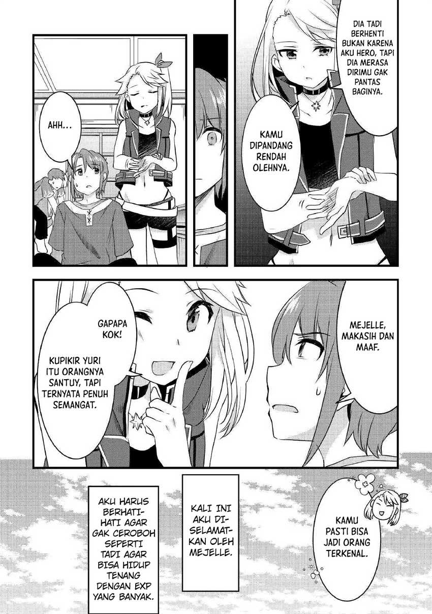 image-komik-mugen-no-skill-getter-chapter-3-21/24