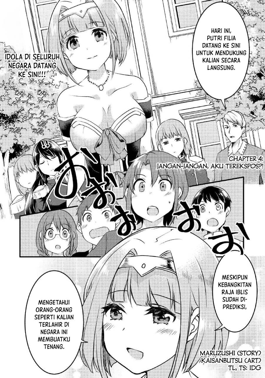 image-komik-mugen-no-skill-getter-chapter-4-0/24