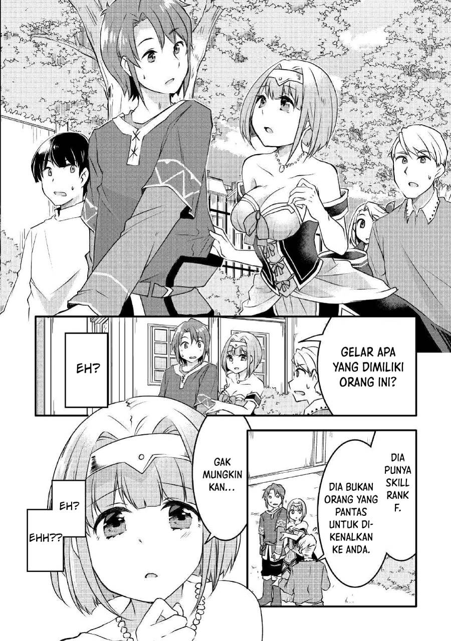 image-komik-mugen-no-skill-getter-chapter-4-5/24