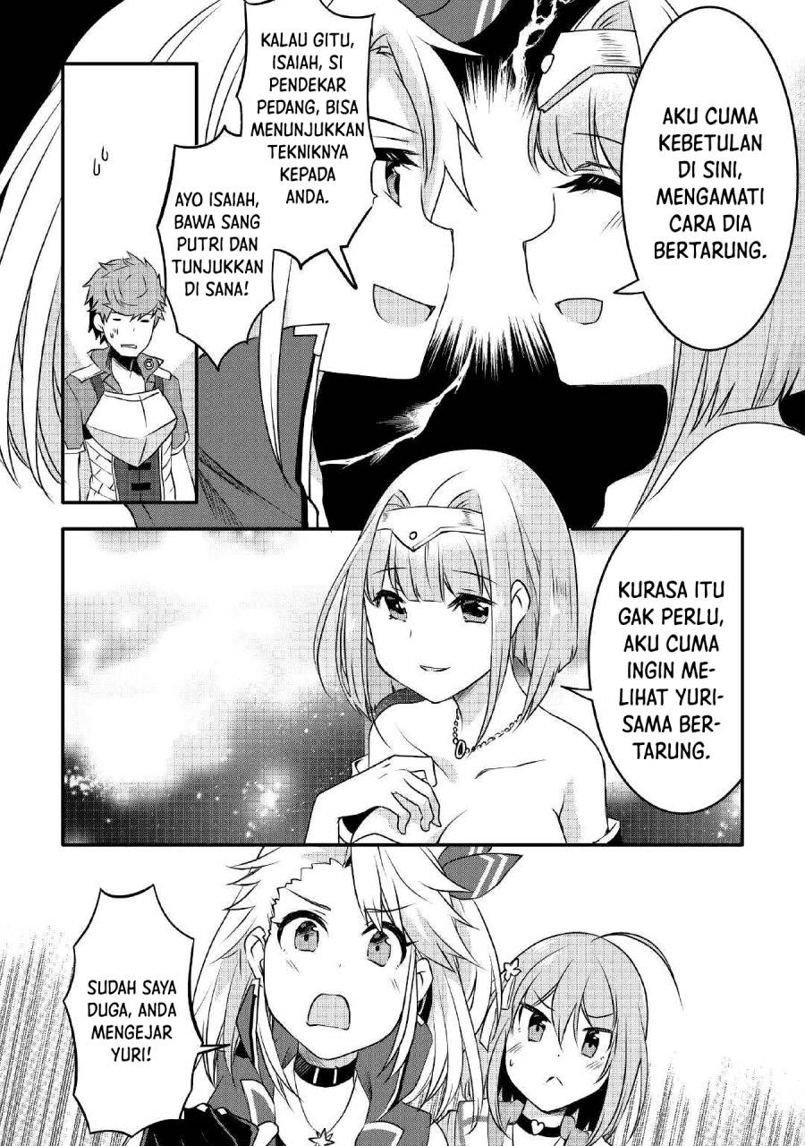 image-komik-mugen-no-skill-getter-chapter-4-20/24