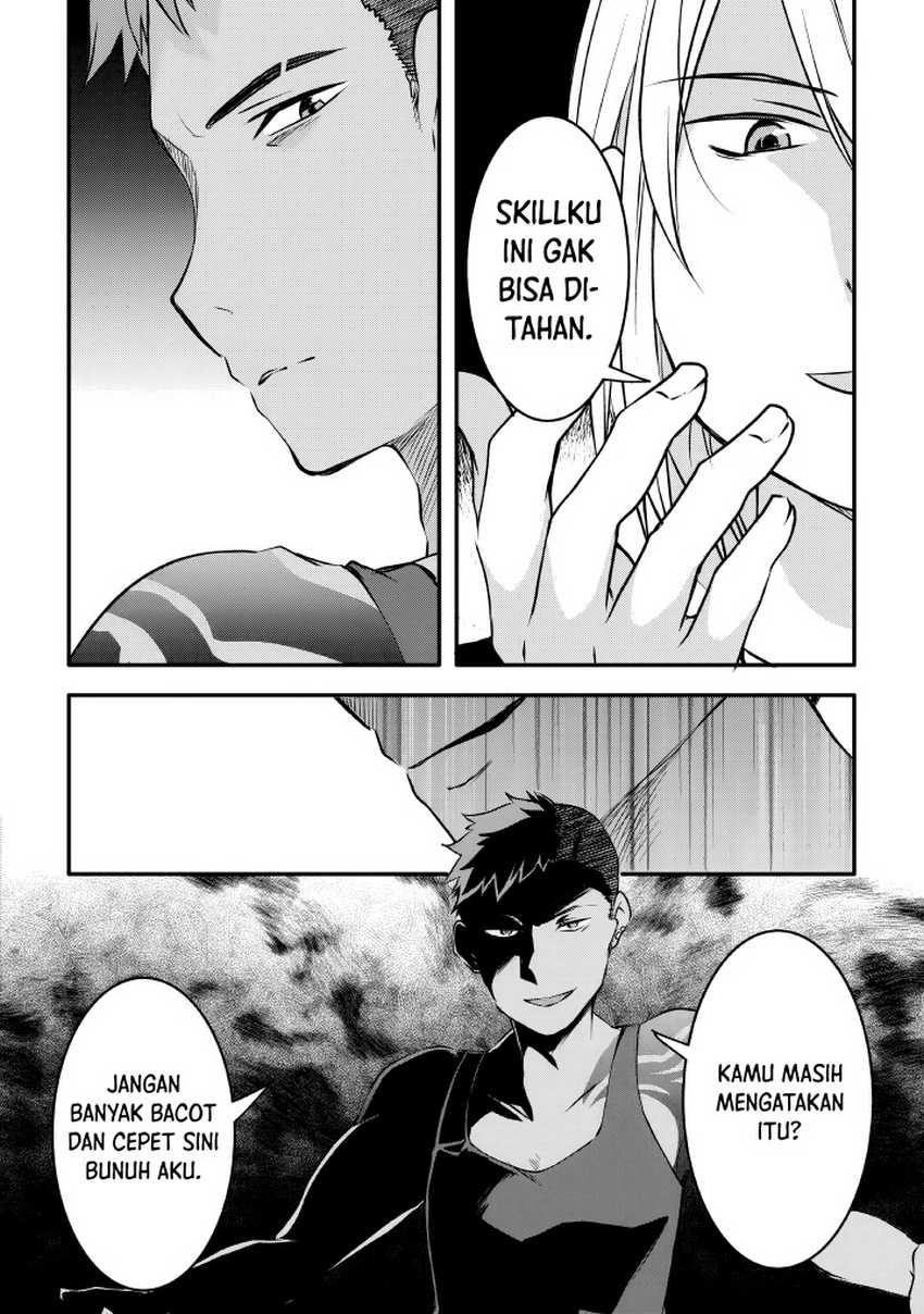 image-komik-mugen-no-skill-getter-chapter-5-5/23