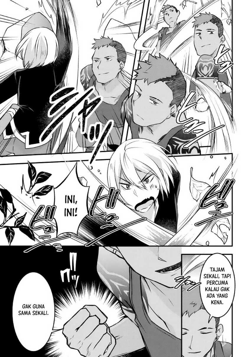 image-komik-mugen-no-skill-getter-chapter-5-9/23