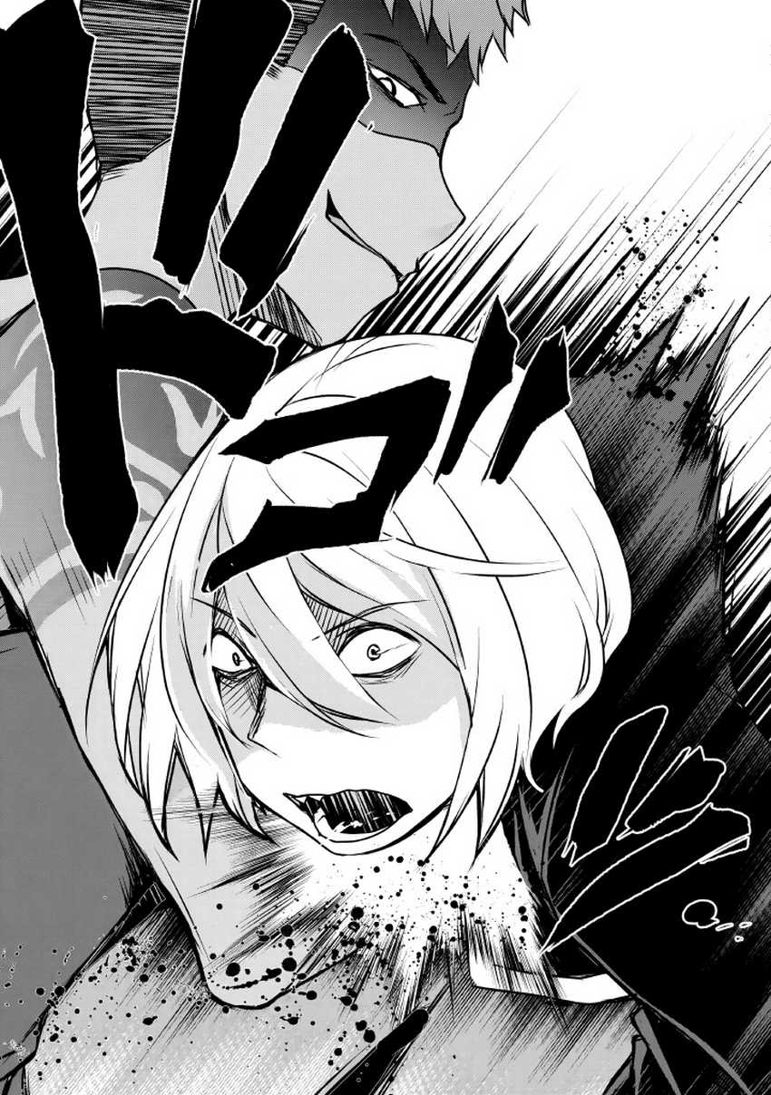 image-komik-mugen-no-skill-getter-chapter-5-10/23