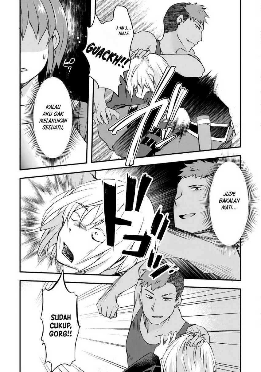 image-komik-mugen-no-skill-getter-chapter-5-12/23