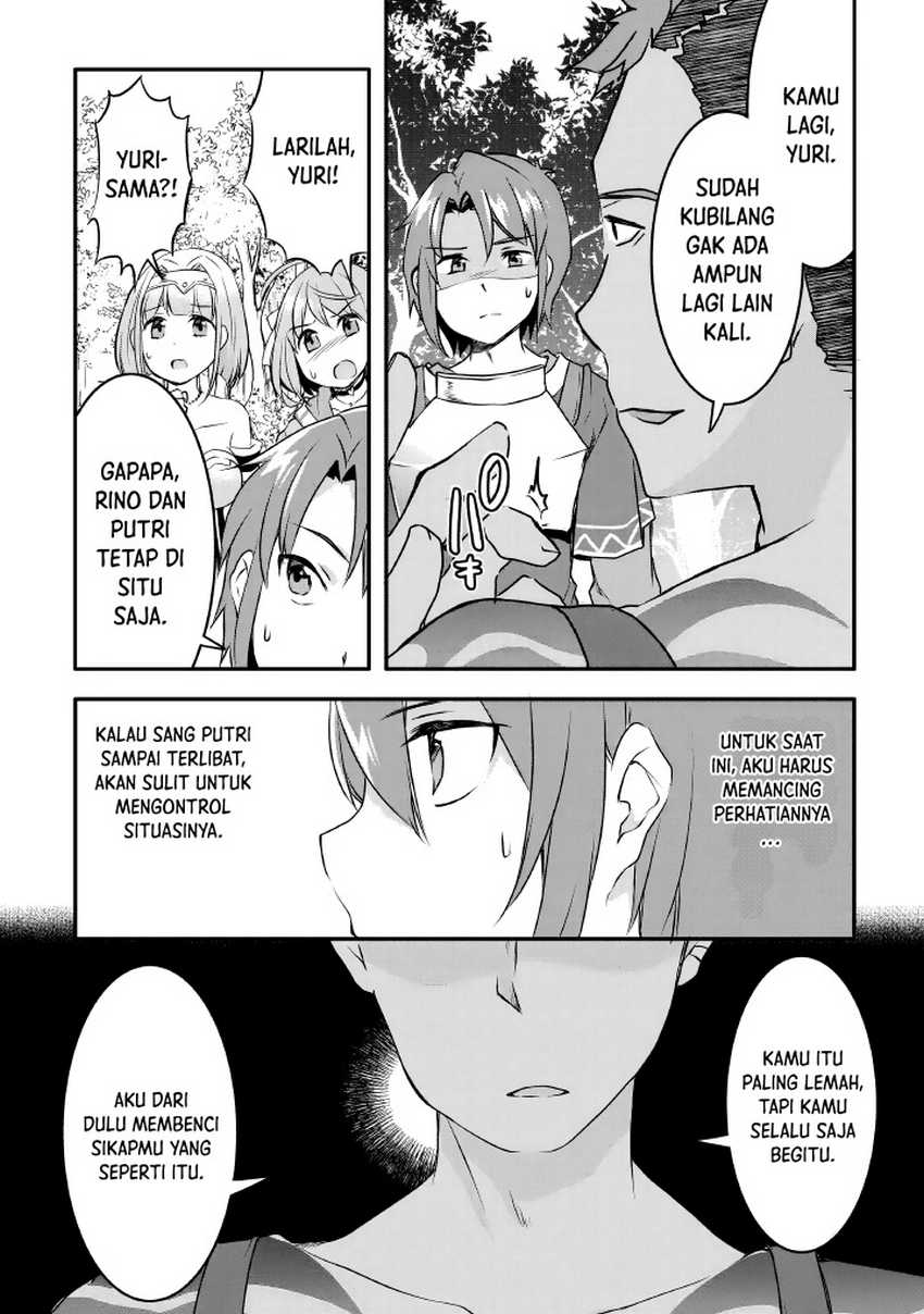 image-komik-mugen-no-skill-getter-chapter-5-14/23