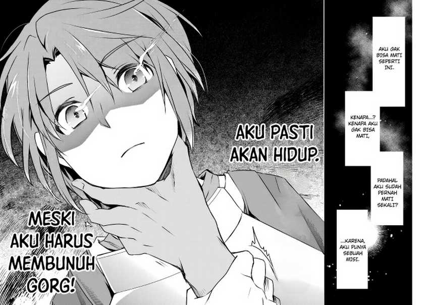 image-komik-mugen-no-skill-getter-chapter-5-17/23