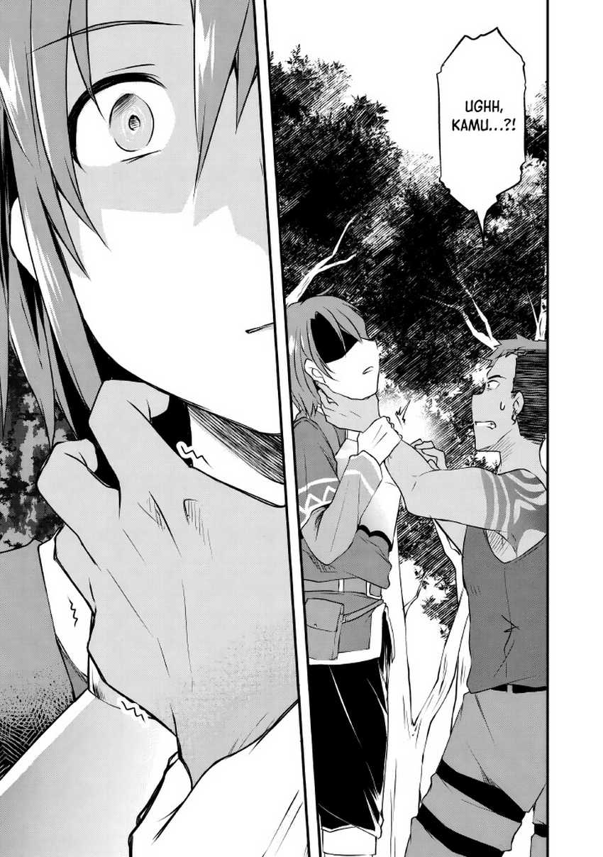 image-komik-mugen-no-skill-getter-chapter-5-19/23