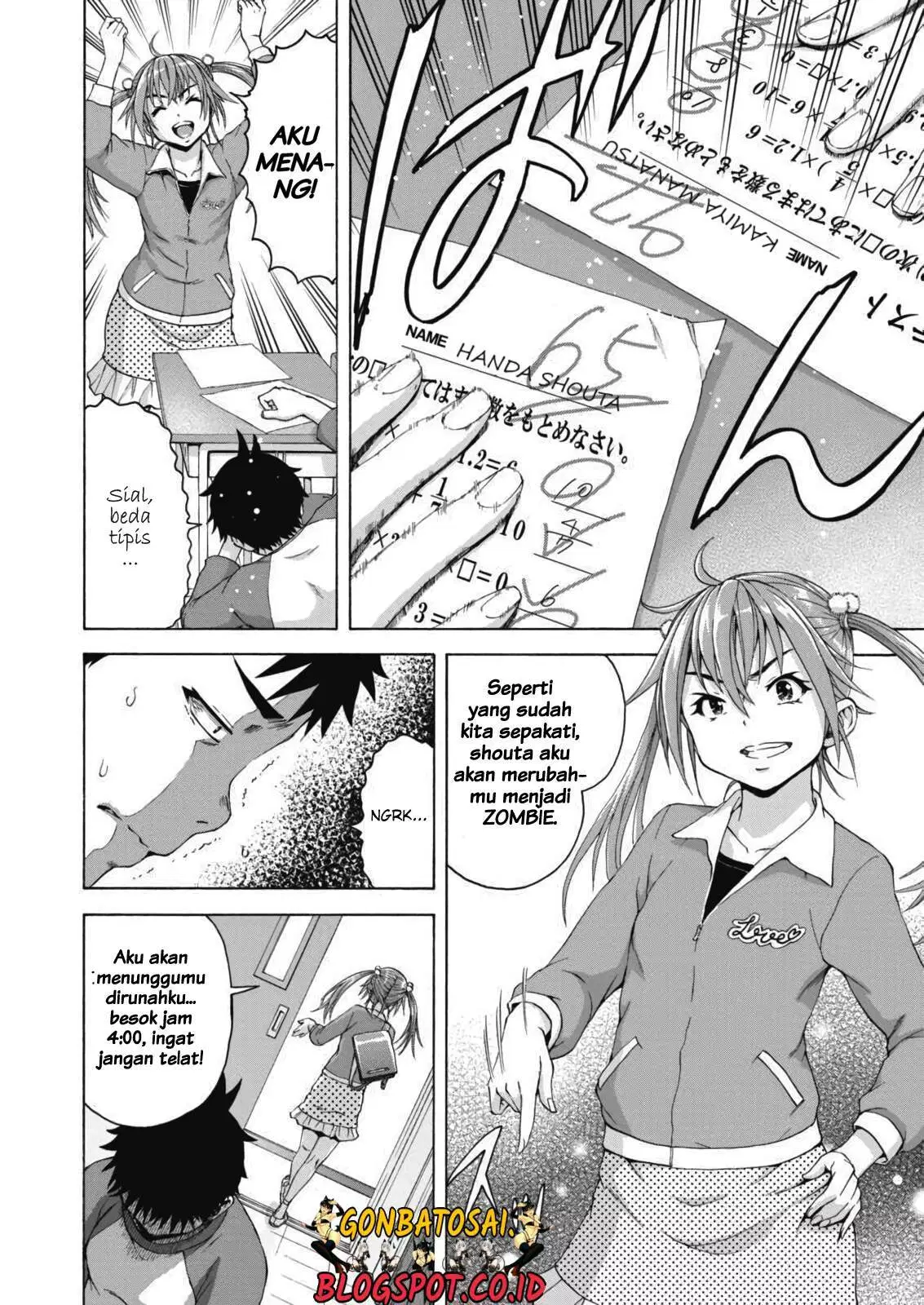 image-komik-mujaki-no-rakuen-parallel-chapter-01-4/25