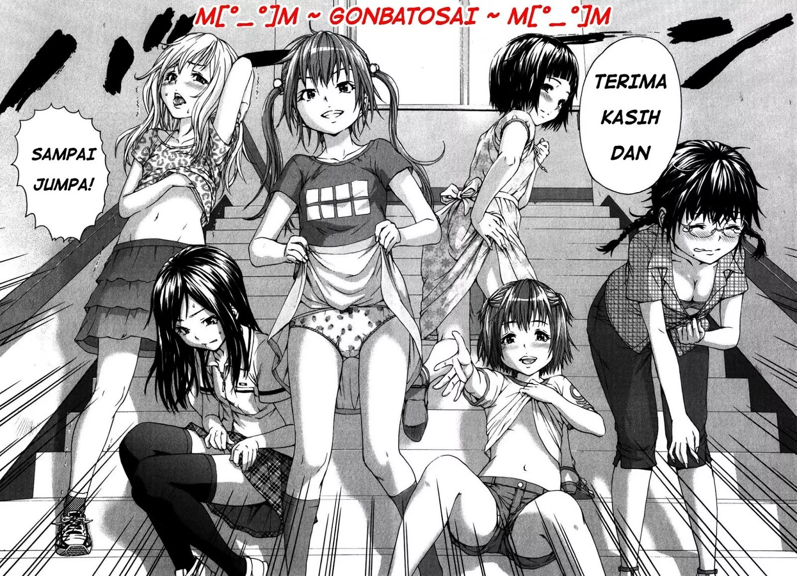 image-komik-mujaki-no-rakuen-parallel-chapter-01-24/25