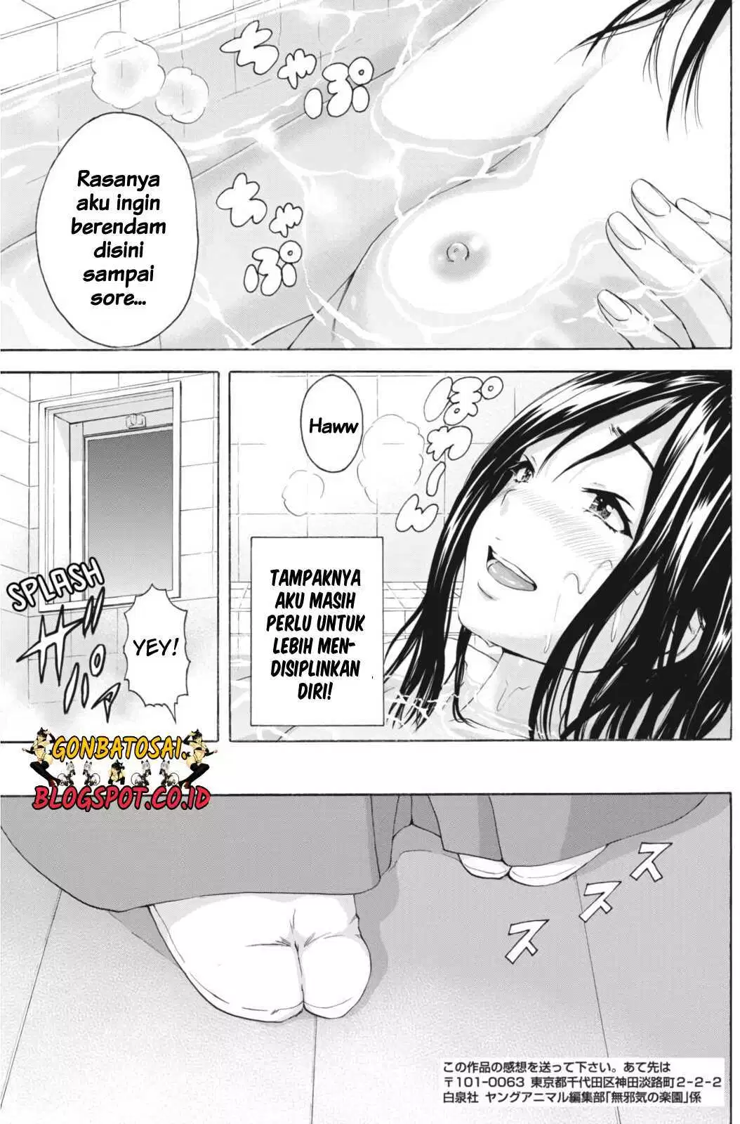 image-komik-mujaki-no-rakuen-parallel-chapter-03-14/22