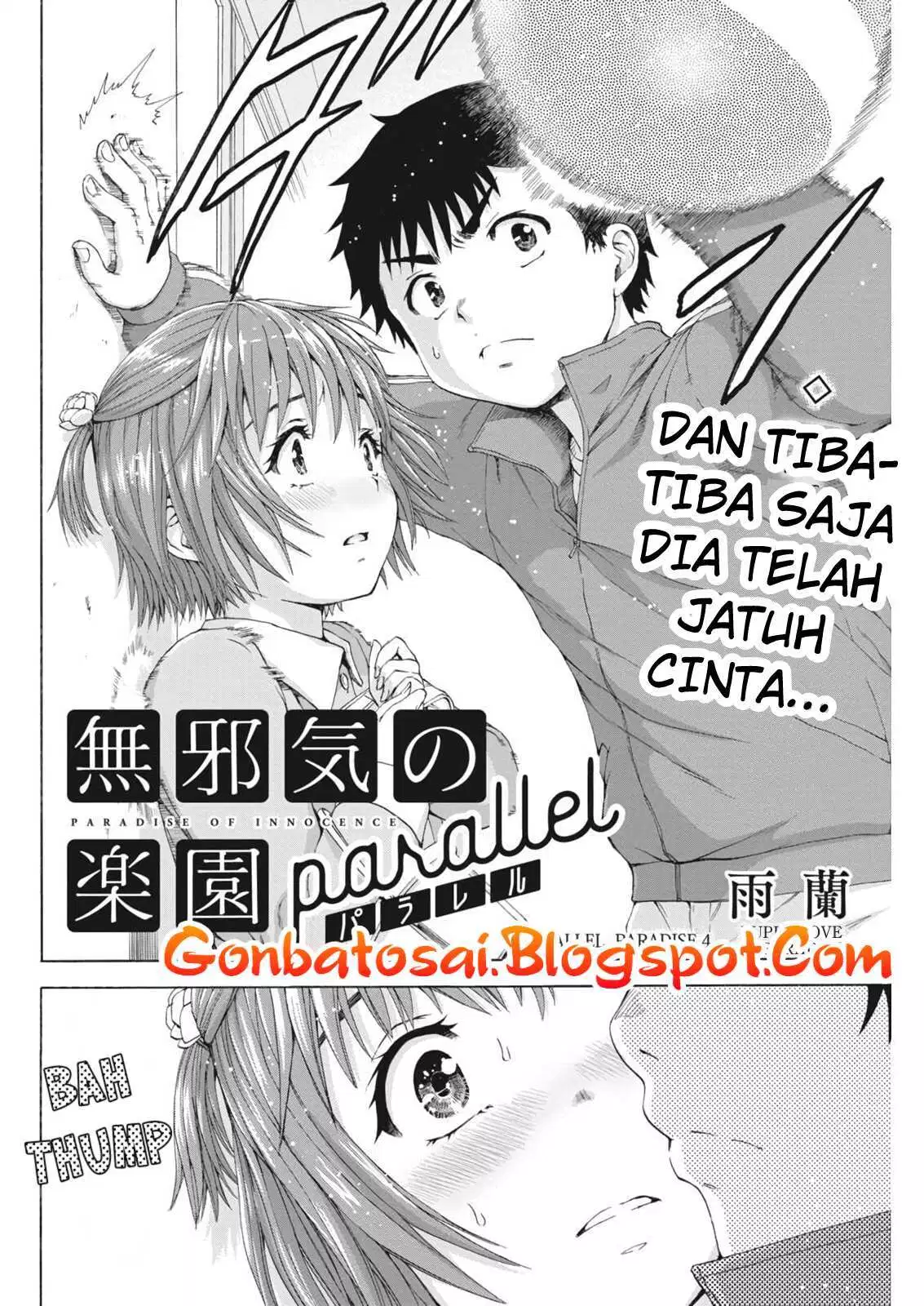 image-komik-mujaki-no-rakuen-parallel-chapter-04-1/22