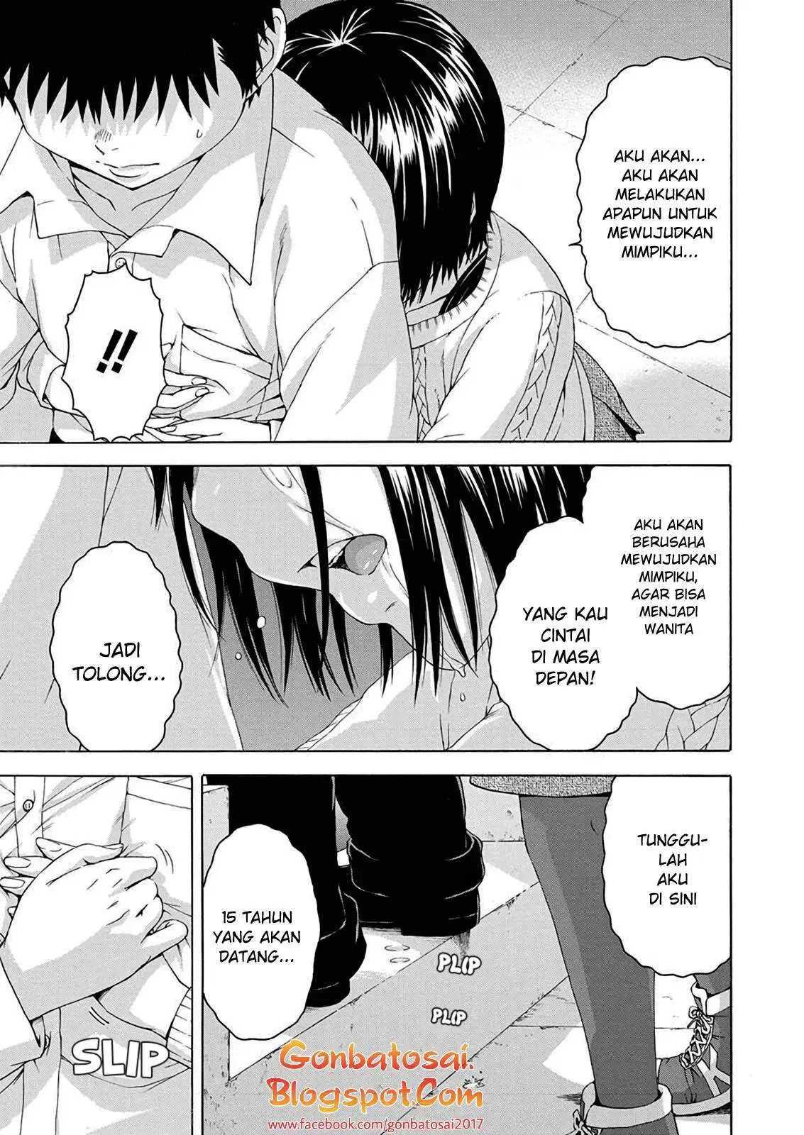 image-komik-mujaki-no-rakuen-parallel-chapter-07-end-5/24