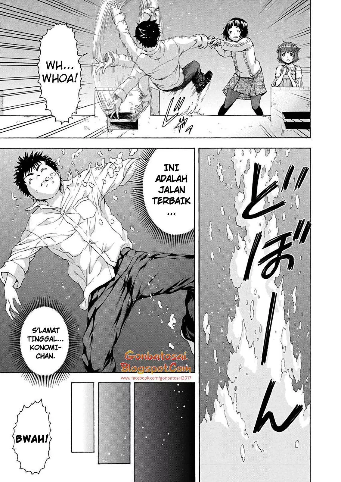 image-komik-mujaki-no-rakuen-parallel-chapter-07-end-7/24