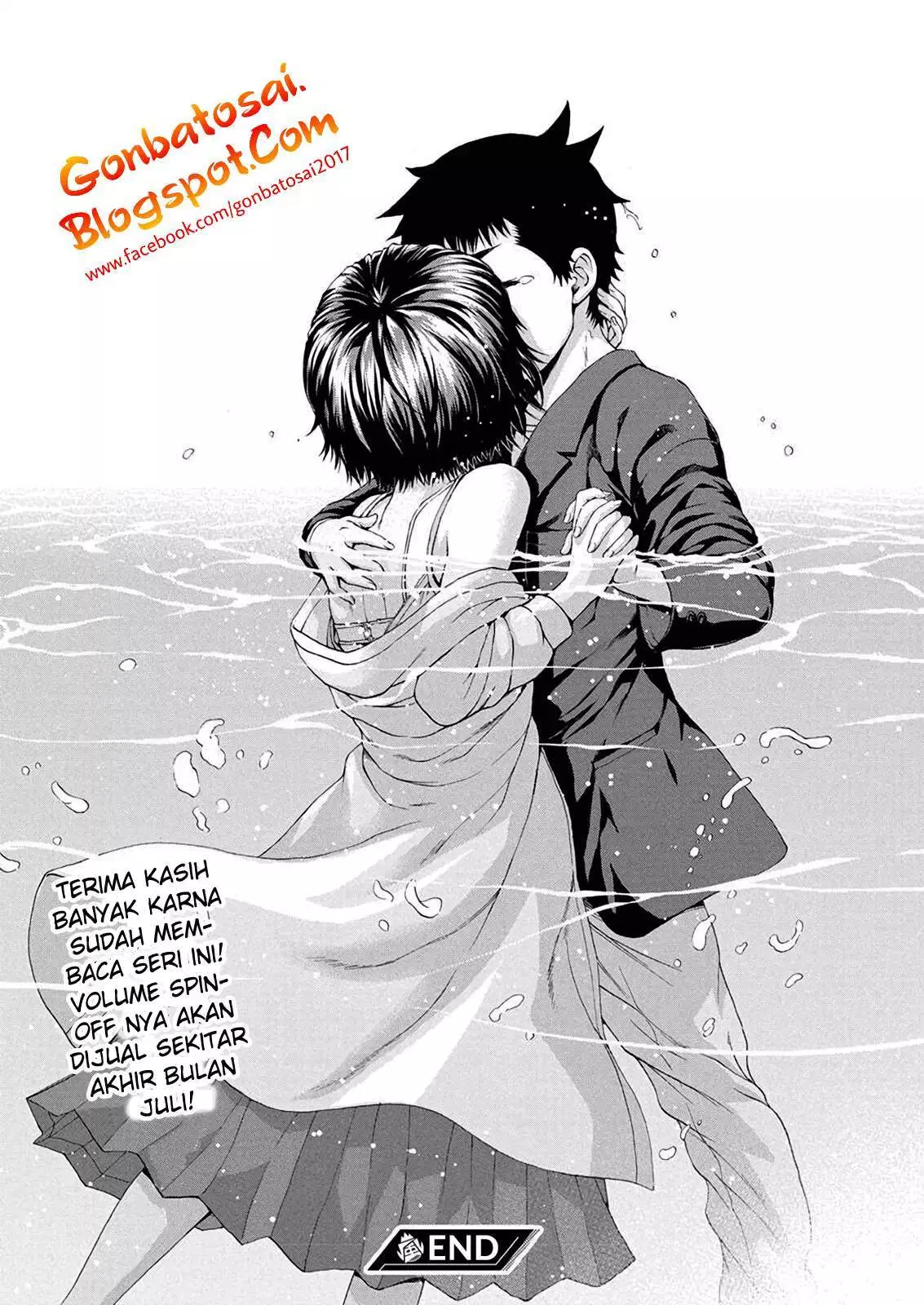 image-komik-mujaki-no-rakuen-parallel-chapter-07-end-21/24