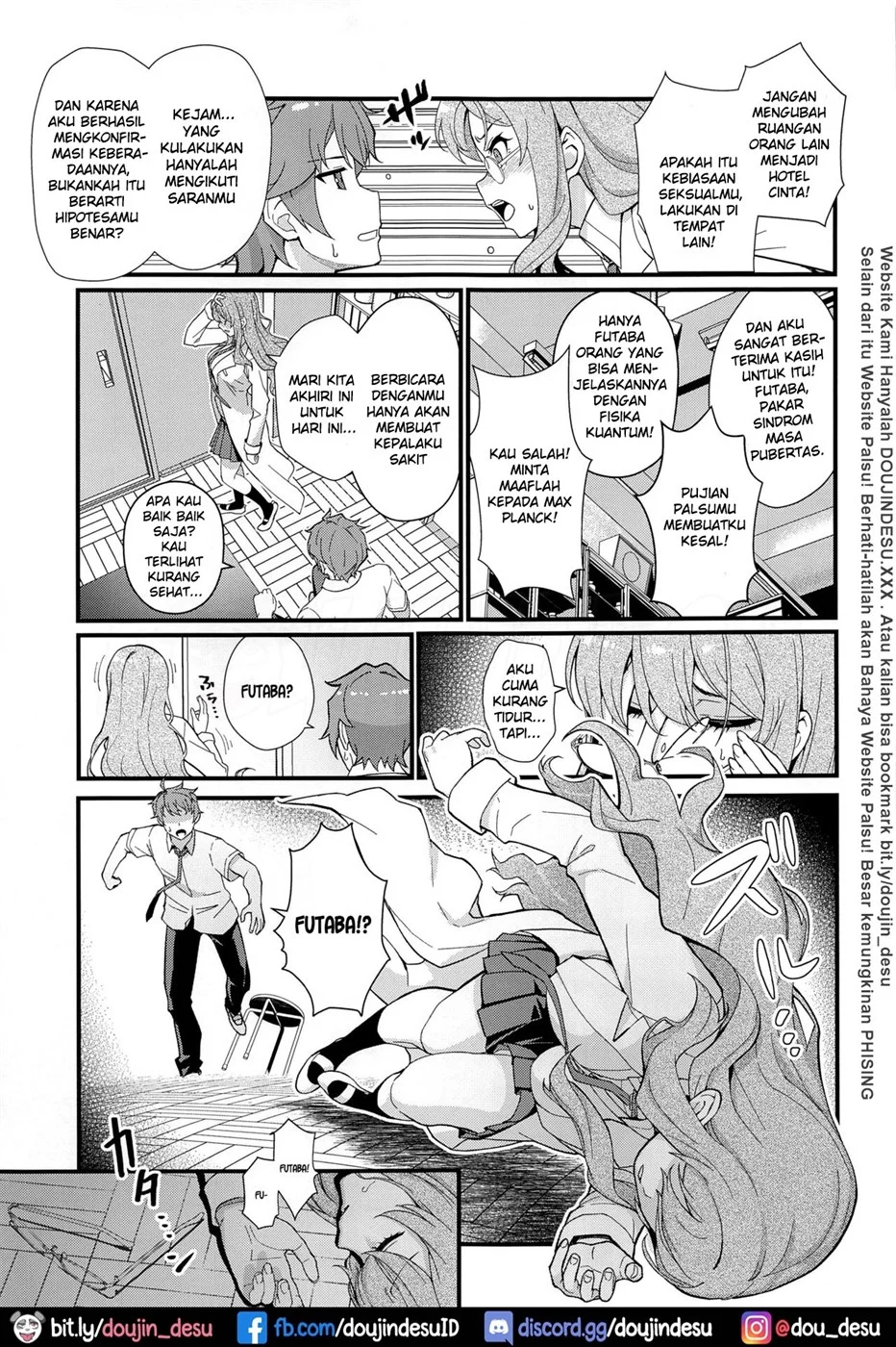 image-komik-multi-reality-chapter-01-3/27