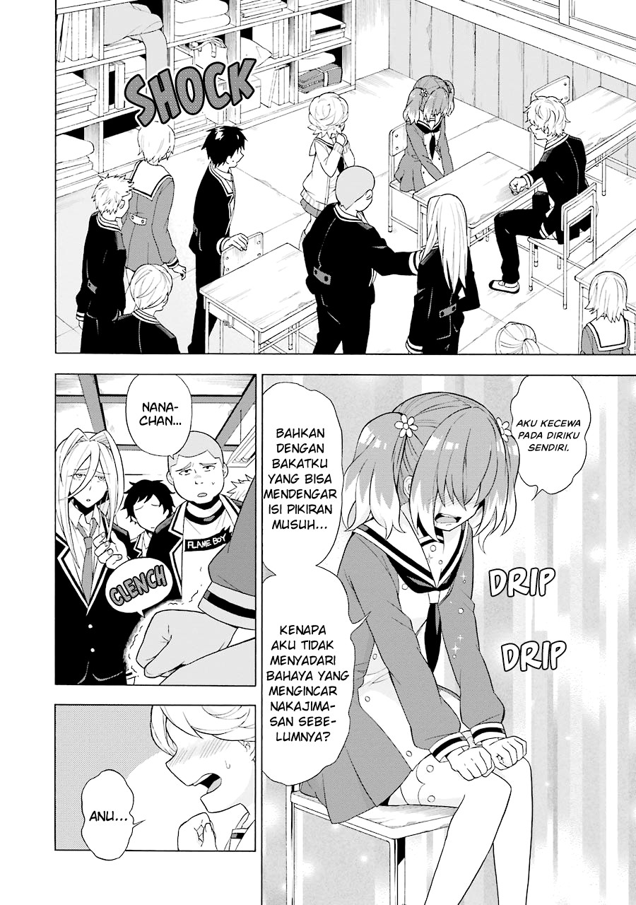 image-komik-munou-na-nana-chapter-61-10/26