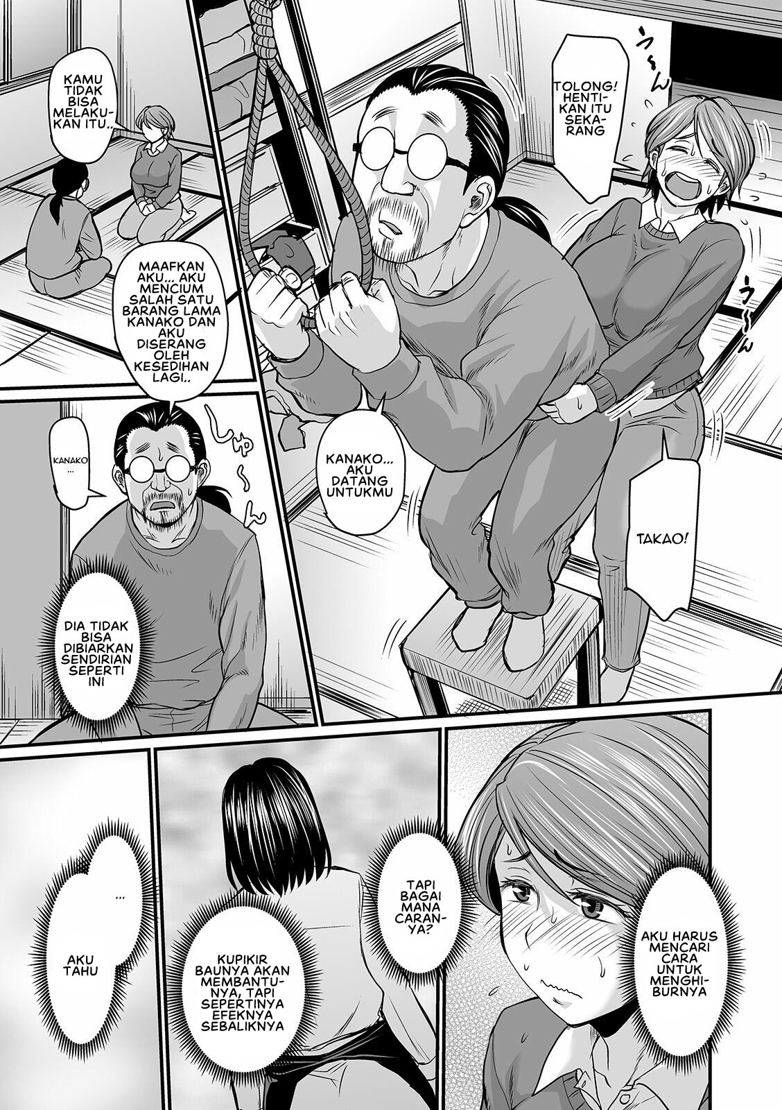 image-komik-mure-mesu-noukou-chapter-01-6/26