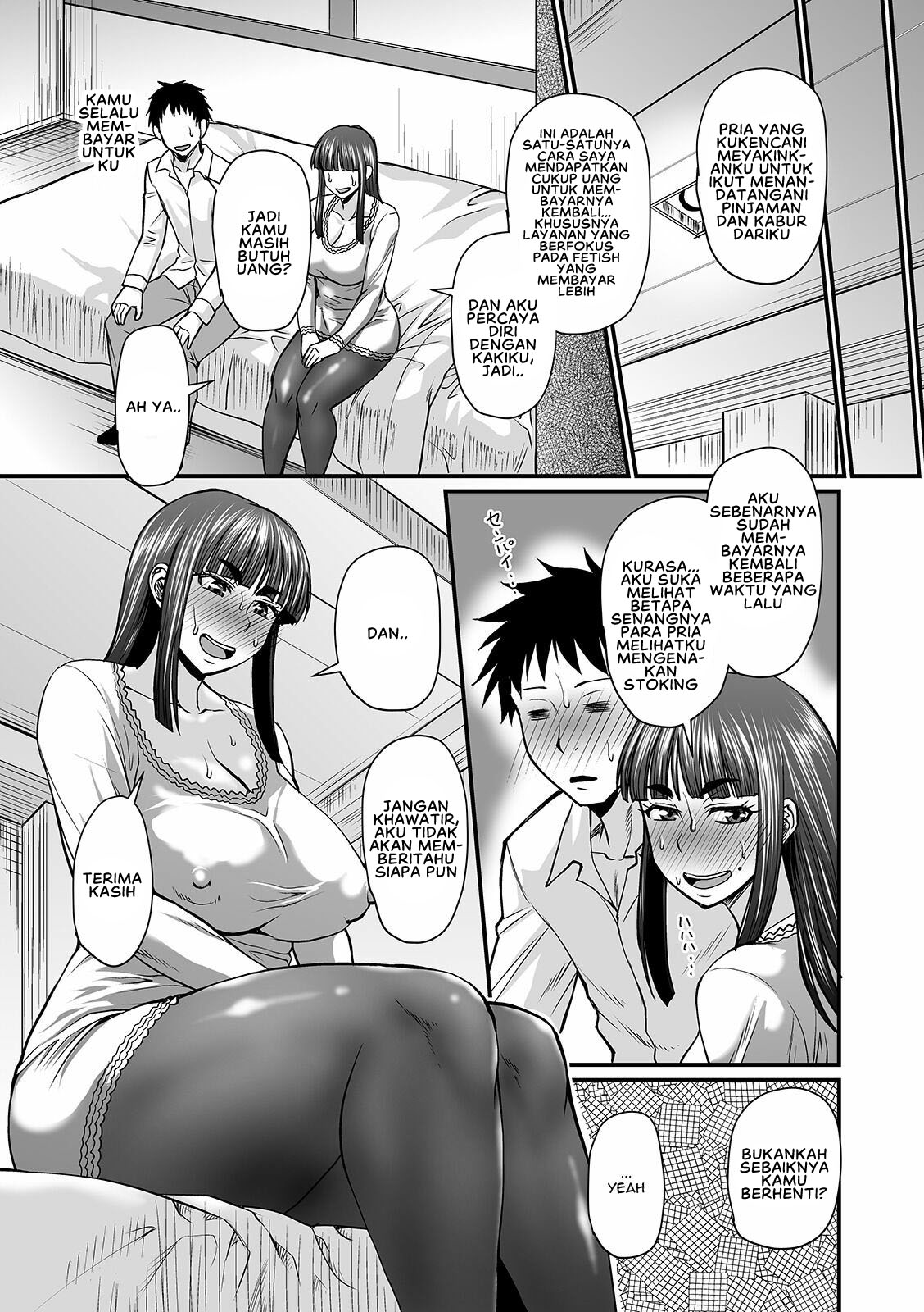 image-komik-mure-mesu-noukou-chapter-04-4/24