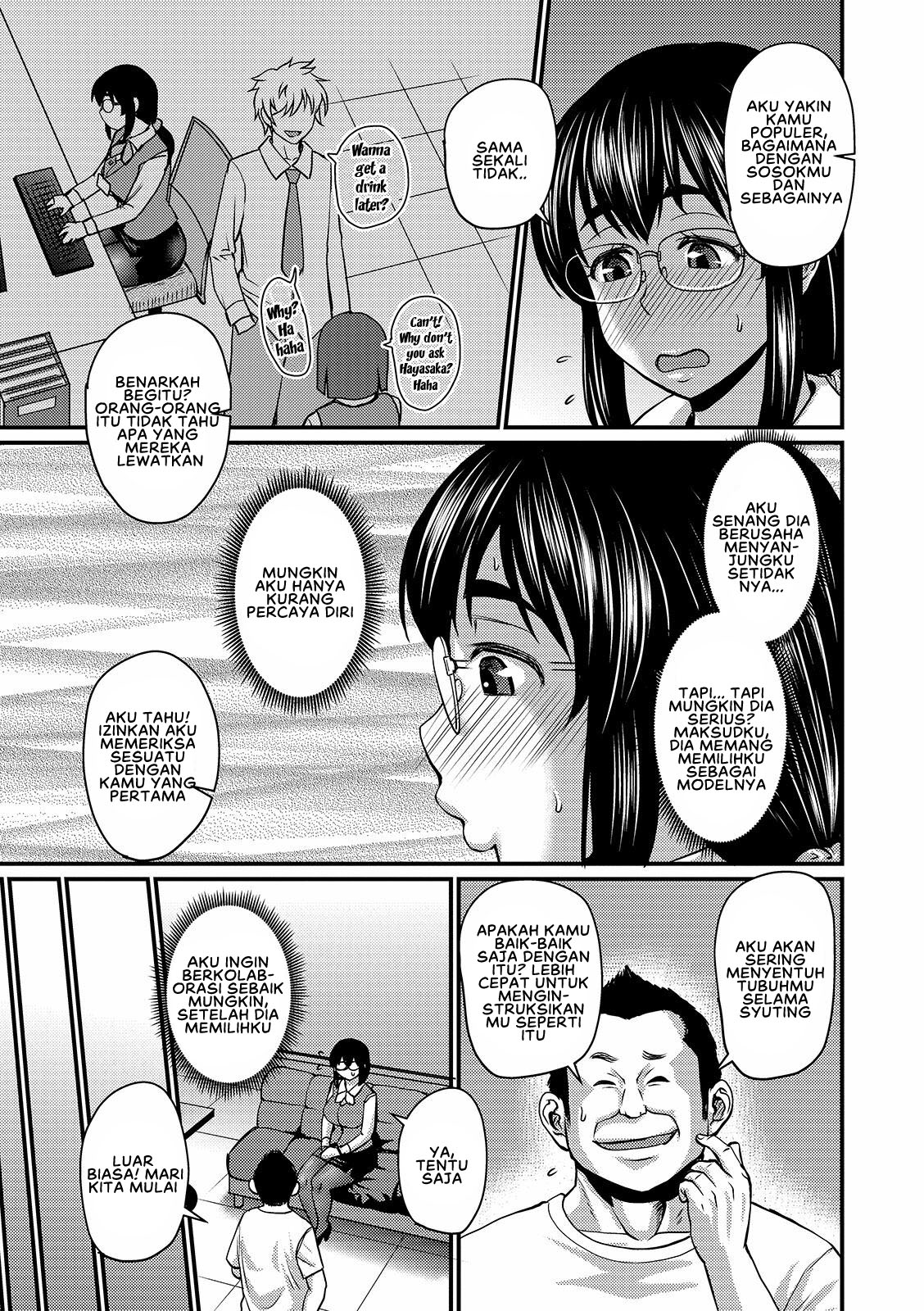 image-komik-mure-mesu-noukou-chapter-05-4/24