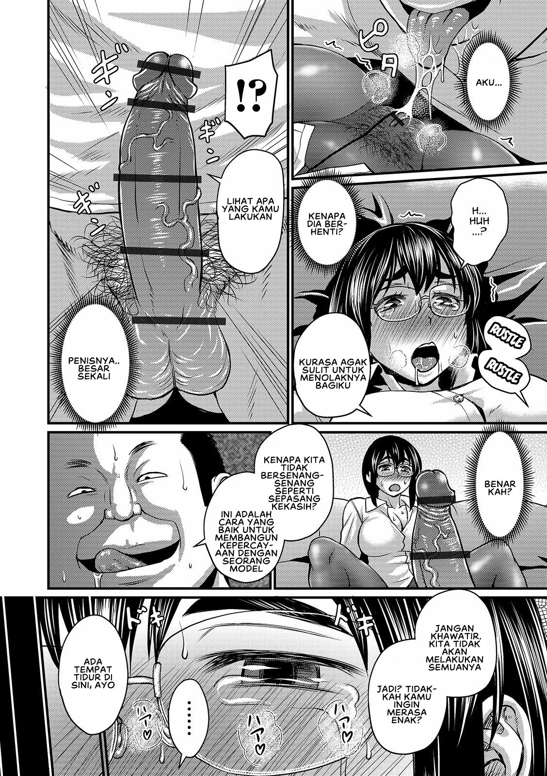 image-komik-mure-mesu-noukou-chapter-05-13/24