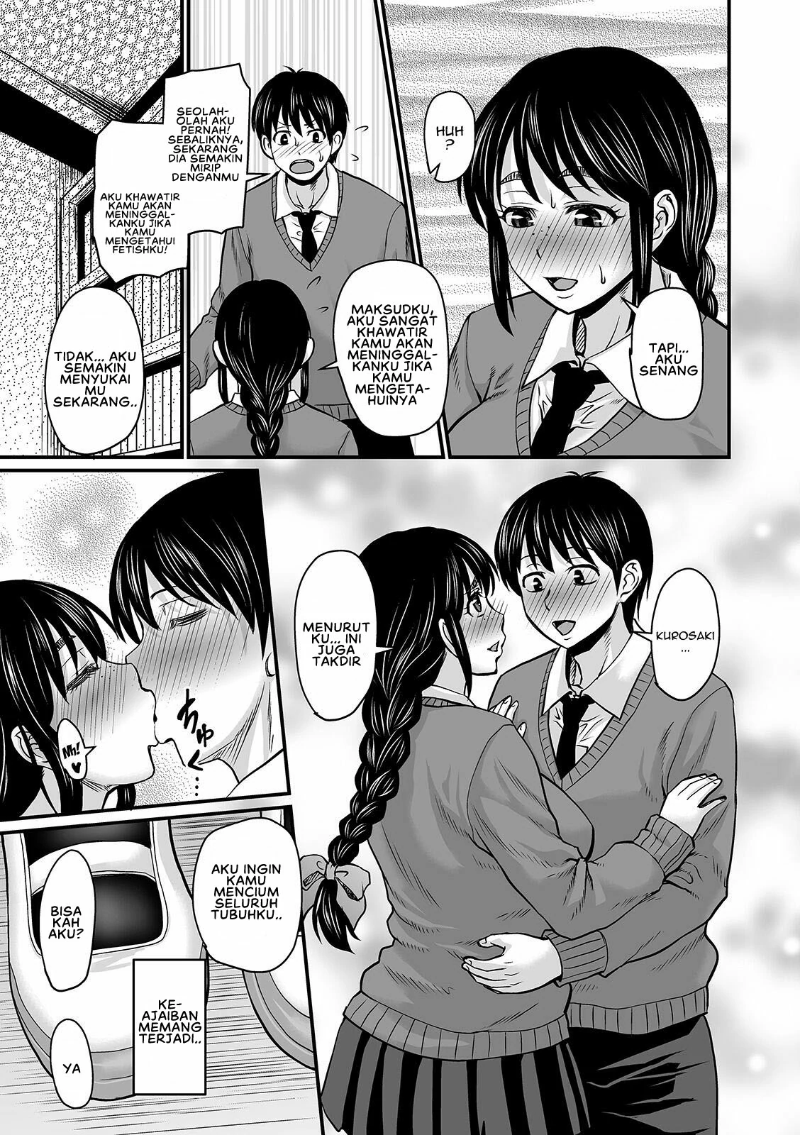 image-komik-mure-mesu-noukou-chapter-06-6/24