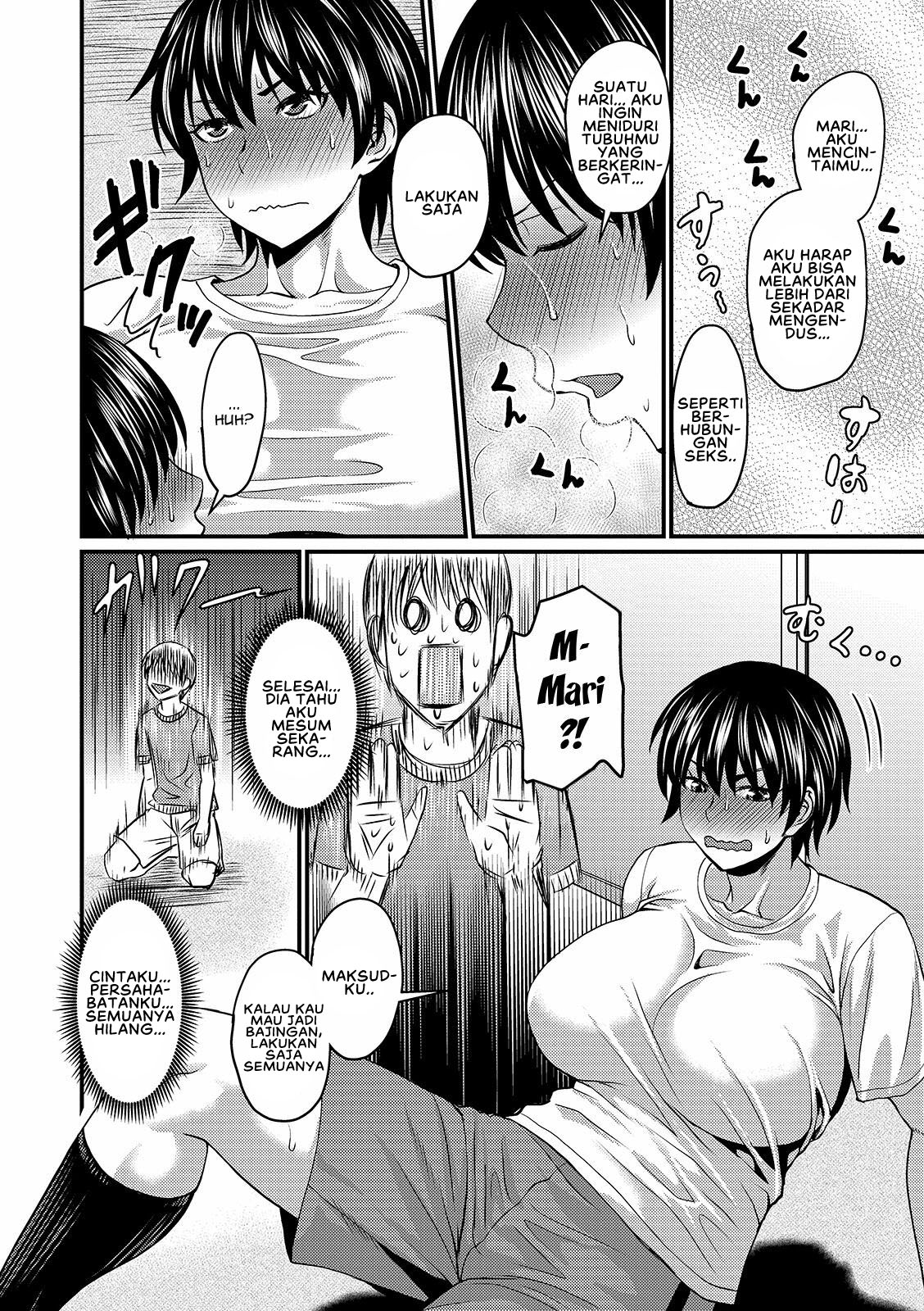 image-komik-mure-mesu-noukou-chapter-07-5/24