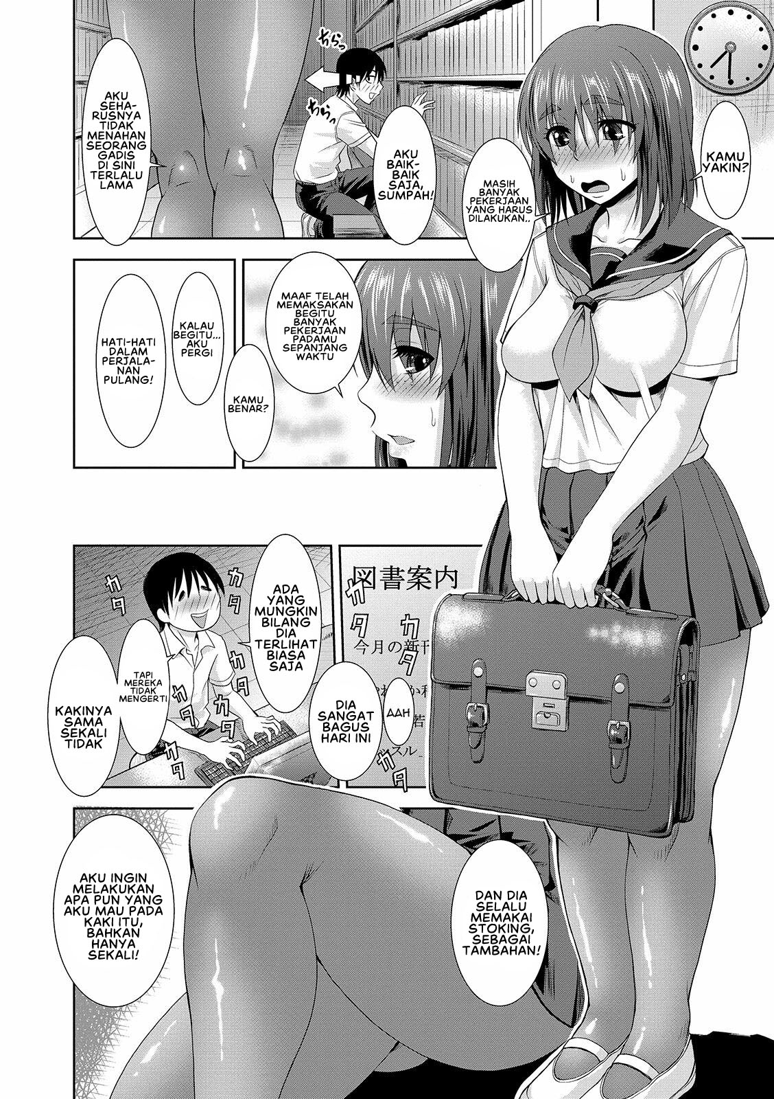 image-komik-mure-mesu-noukou-chapter-10-1/24