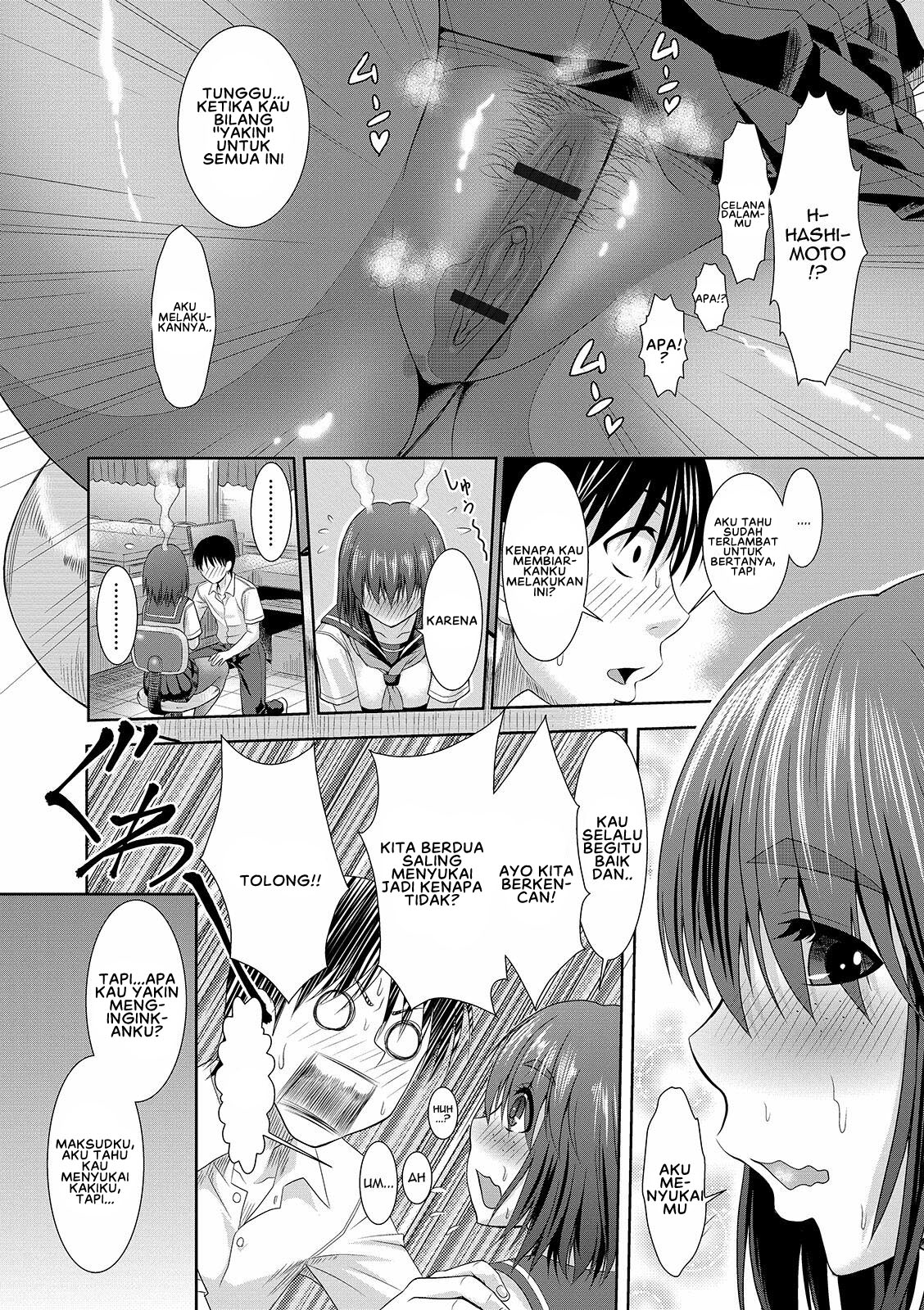 image-komik-mure-mesu-noukou-chapter-10-9/24