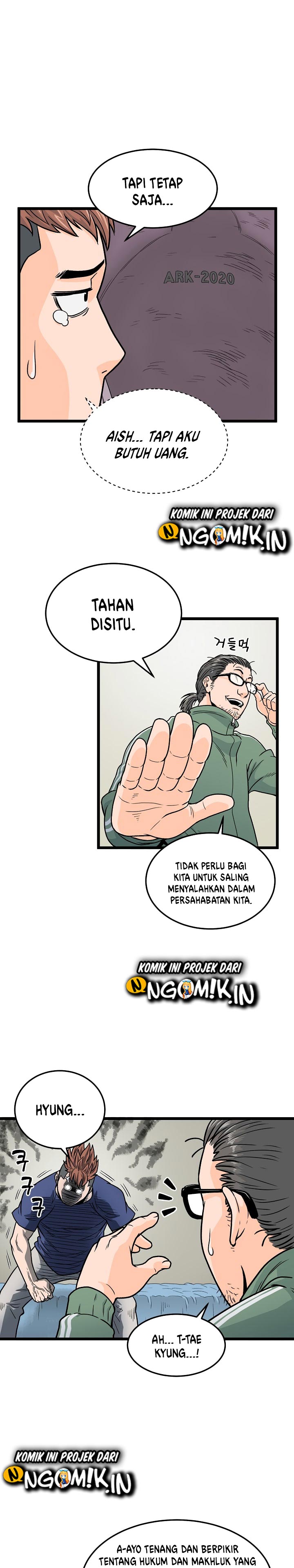image-komik-murim-login-chapter-1-5/35