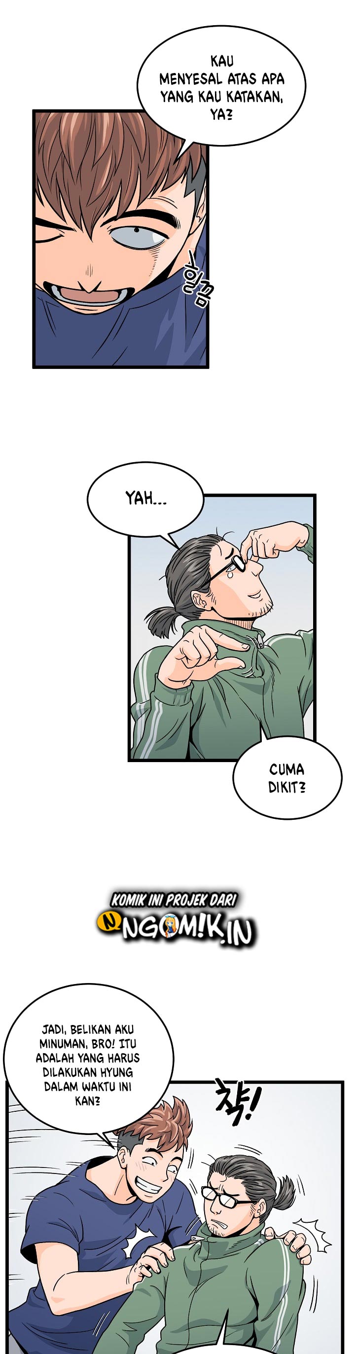 image-komik-murim-login-chapter-1-9/35