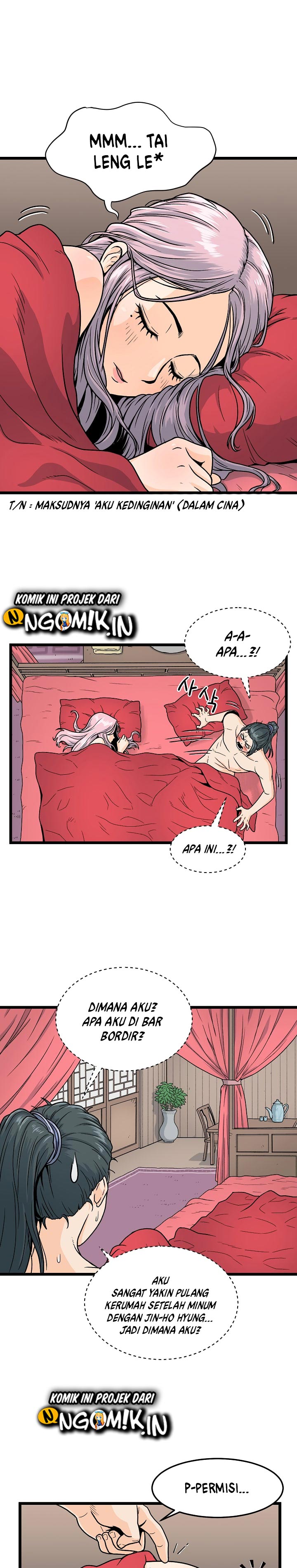 image-komik-murim-login-chapter-1-30/35