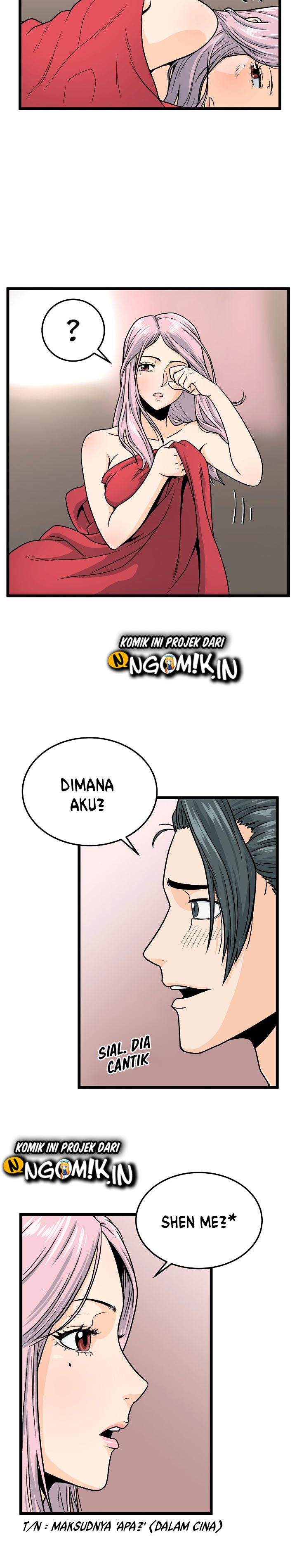 image-komik-murim-login-chapter-1-31/35