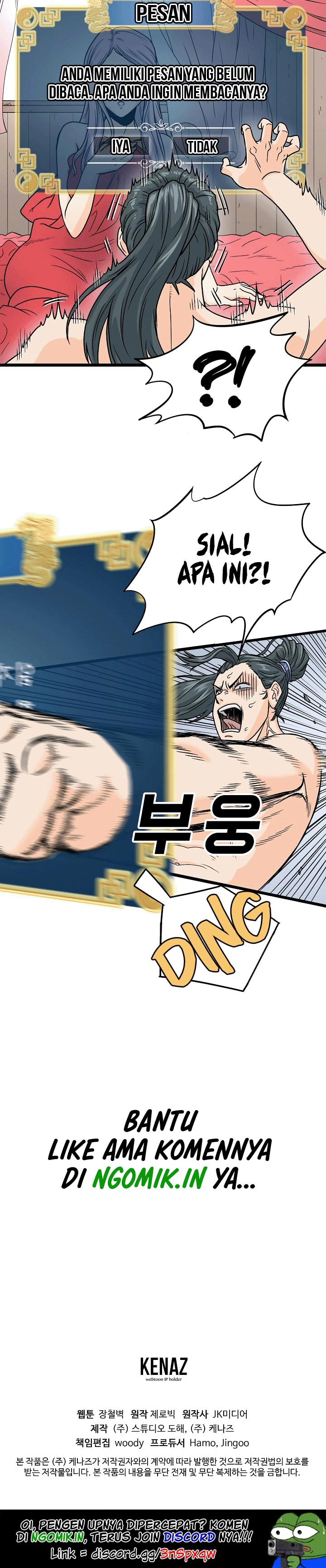 image-komik-murim-login-chapter-1-33/35